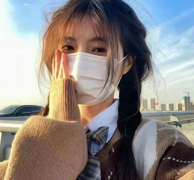 名人录