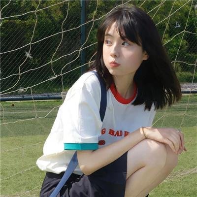 生命诚可贵